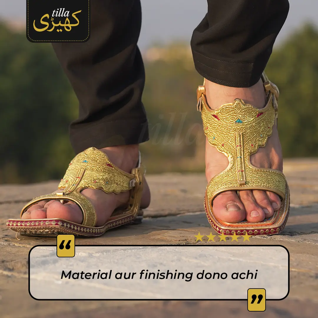 tilla kheri, zari kheri, lawa kheri, tilly wali kheri, kheri juta, tilla chappal, talagang kheri, handmade kheri from punjab, punjabi traditional footwear, zari work chappal, mens traditional shoes pakistan