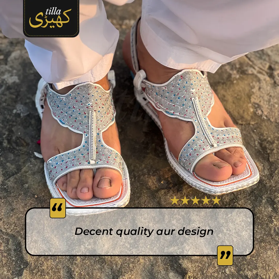 Tilla Kheri AD White 1.