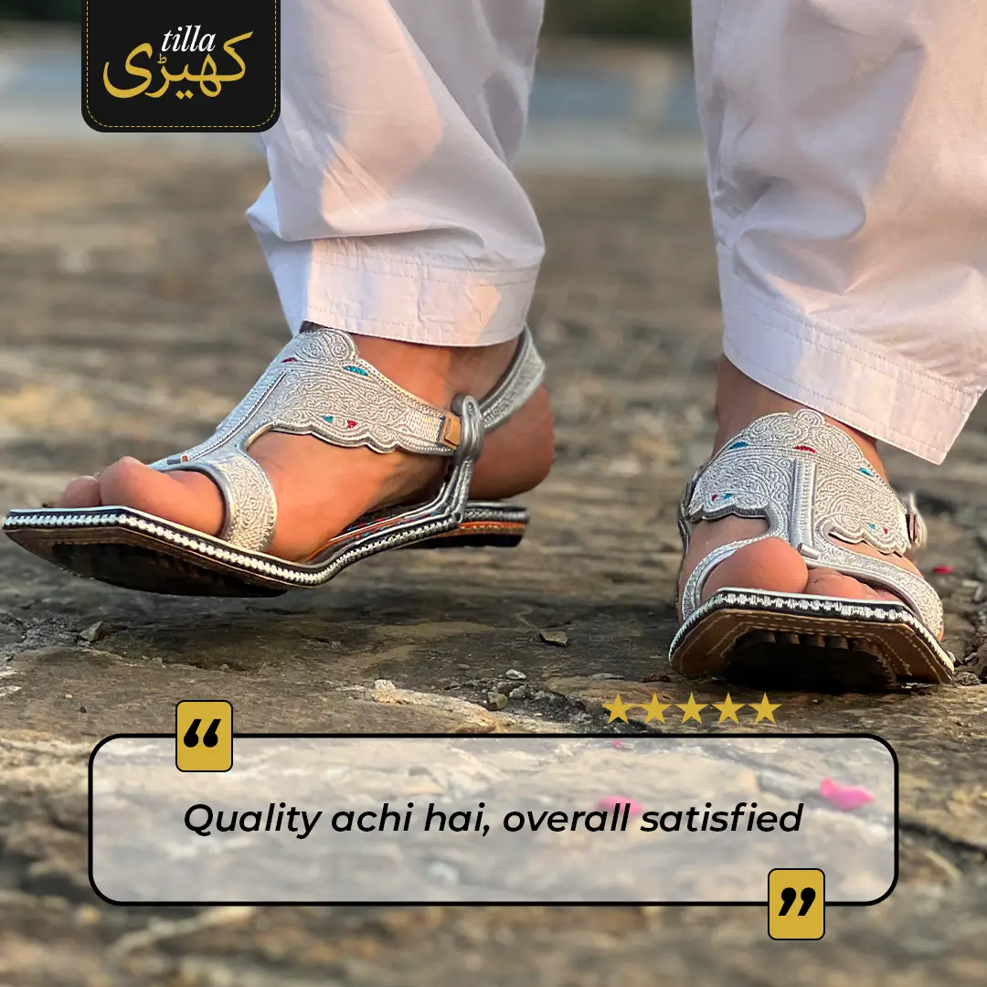 Tilla Kheri az white 1