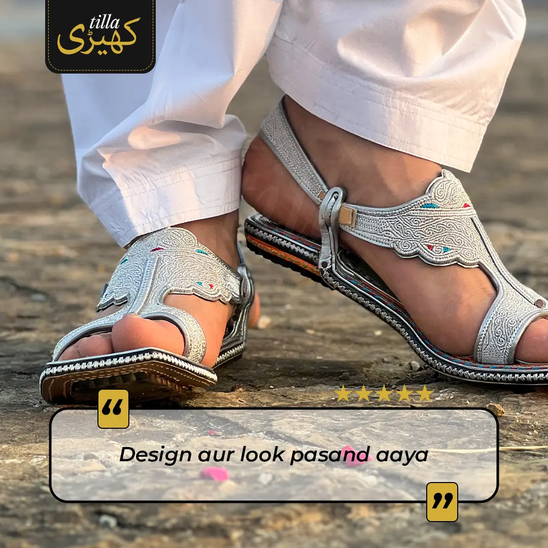 Tilla Kheri az white 5
