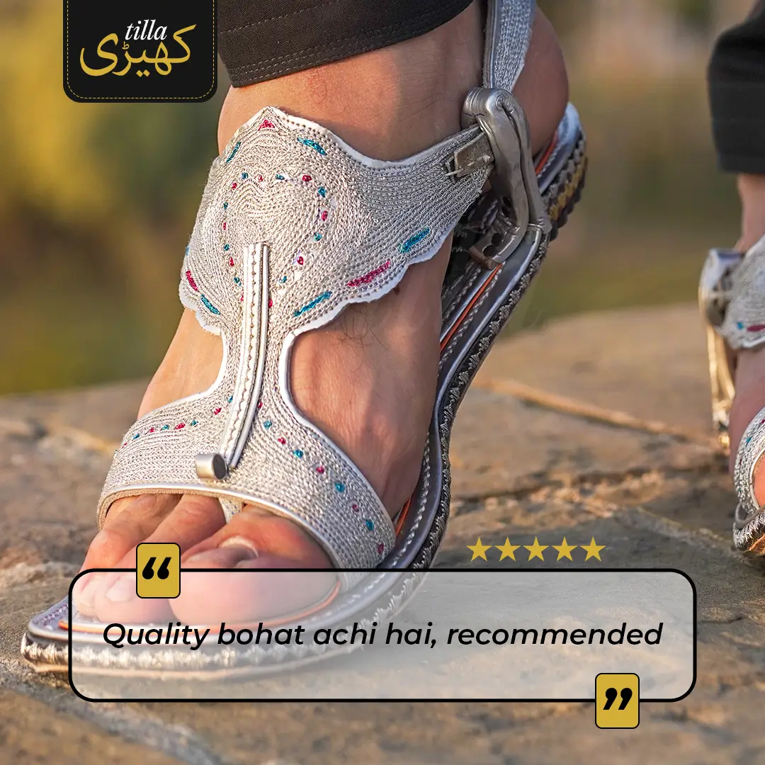 tilla kheri, zari kheri, lawa kheri, tilly wali kheri, kheri juta, tilla chappal, talagang kheri, handmade kheri from punjab, punjabi traditional footwear, zari work chappal, mens traditional shoes pakistan