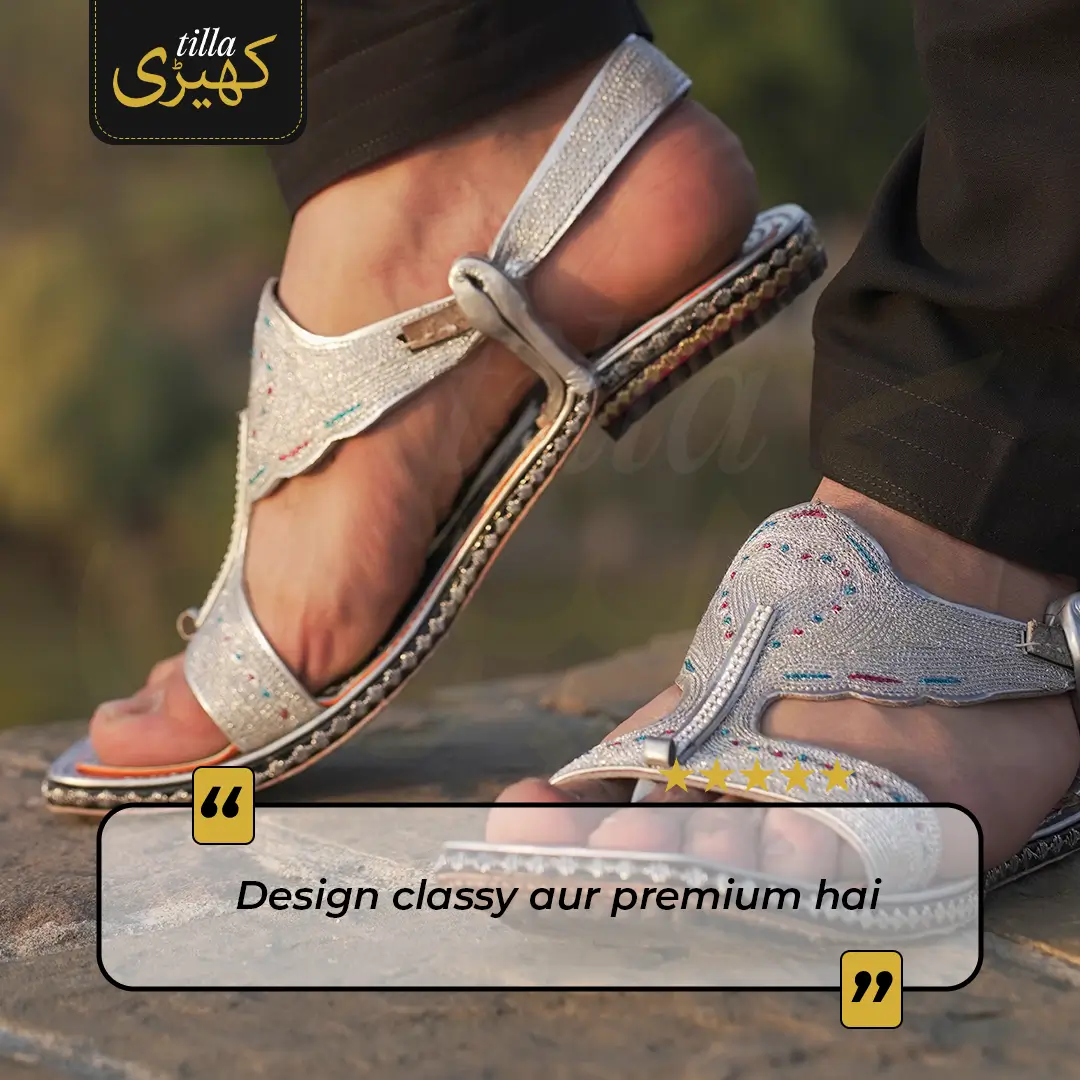 tilla kheri, zari kheri, lawa kheri, tilly wali kheri, kheri juta, tilla chappal, talagang kheri, handmade kheri from punjab, punjabi traditional footwear, zari work chappal, mens traditional shoes pakistan