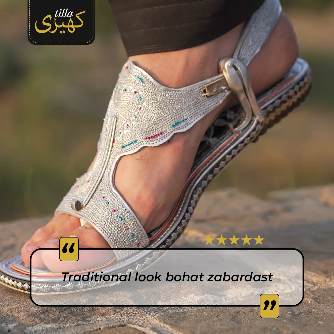 tilla kheri, zari kheri, lawa kheri, tilly wali kheri, kheri juta, tilla chappal, talagang kheri, handmade kheri from punjab, punjabi traditional footwear, zari work chappal, mens traditional shoes pakistan