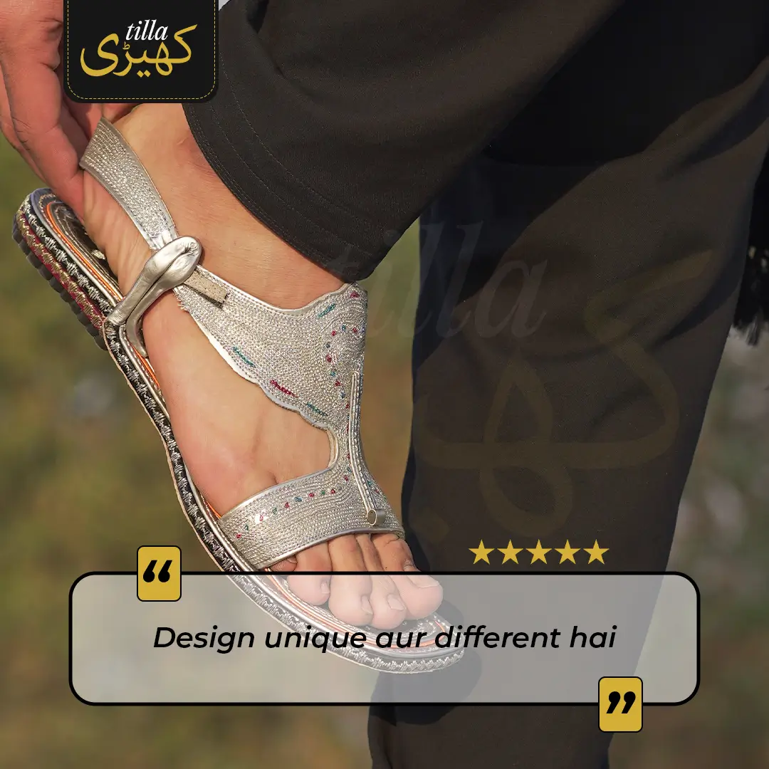 tilla kheri, zari kheri, lawa kheri, tilly wali kheri, kheri juta, tilla chappal, talagang kheri, handmade kheri from punjab, punjabi traditional footwear, zari work chappal, mens traditional shoes pakistan