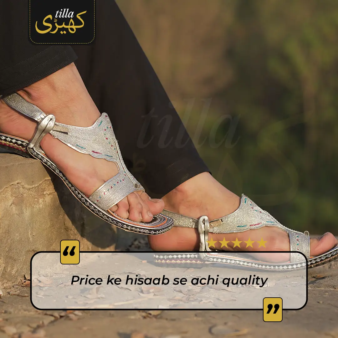 tilla kheri, zari kheri, lawa kheri, tilly wali kheri, kheri juta, tilla chappal, talagang kheri, handmade kheri from punjab, punjabi traditional footwear, zari work chappal, mens traditional shoes pakistan