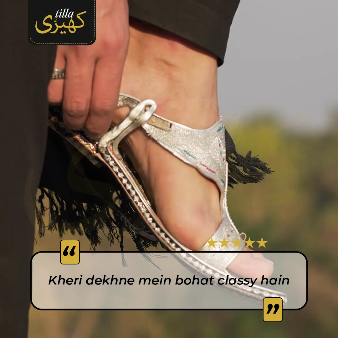 tilla kheri, zari kheri, lawa kheri, tilly wali kheri, kheri juta, tilla chappal, talagang kheri, handmade kheri from punjab, punjabi traditional footwear, zari work chappal, mens traditional shoes pakistan
