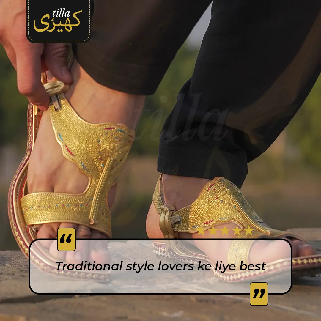 tilla kheri, zari kheri, lawa kheri, tilly wali kheri, kheri juta, tilla chappal, talagang kheri, handmade kheri from punjab, punjabi traditional footwear, zari work chappal, mens traditional shoes pakistan