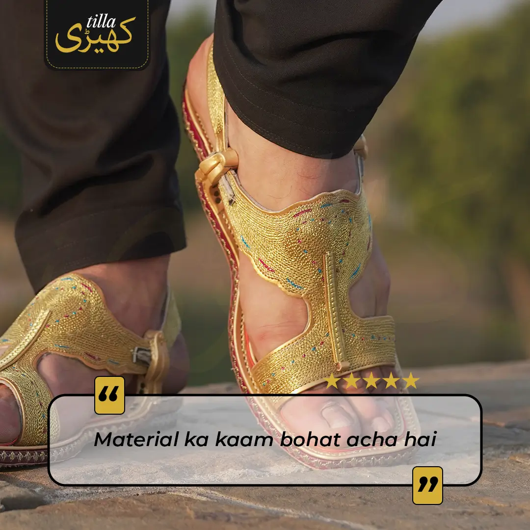tilla Kheri 34