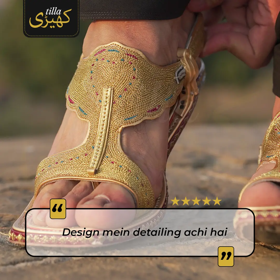 tilla kheri, zari kheri, lawa kheri, tilly wali kheri, kheri juta, tilla chappal, talagang kheri, handmade kheri from punjab, punjabi traditional footwear, zari work chappal, mens traditional shoes pakistan