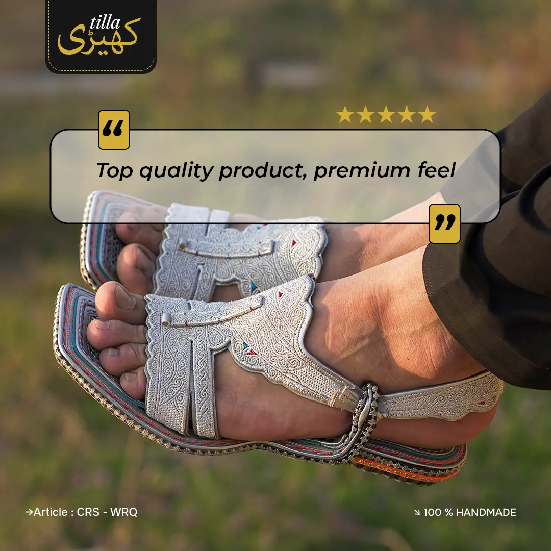tilla kheri, zari kheri, lawa kheri, tilly wali kheri, kheri juta, tilla chappal, talagang kheri, handmade kheri from punjab, punjabi traditional footwear, zari work chappal, mens traditional shoes pakistan