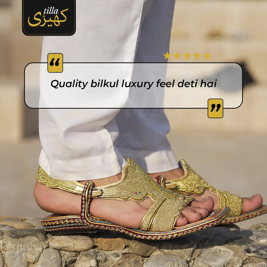 tilla kheri, zari kheri, lawa kheri, tilly wali kheri, kheri juta, tilla chappal, talagang kheri, handmade kheri from punjab, punjabi traditional footwear, zari work chappal, mens traditional shoes pakistan
