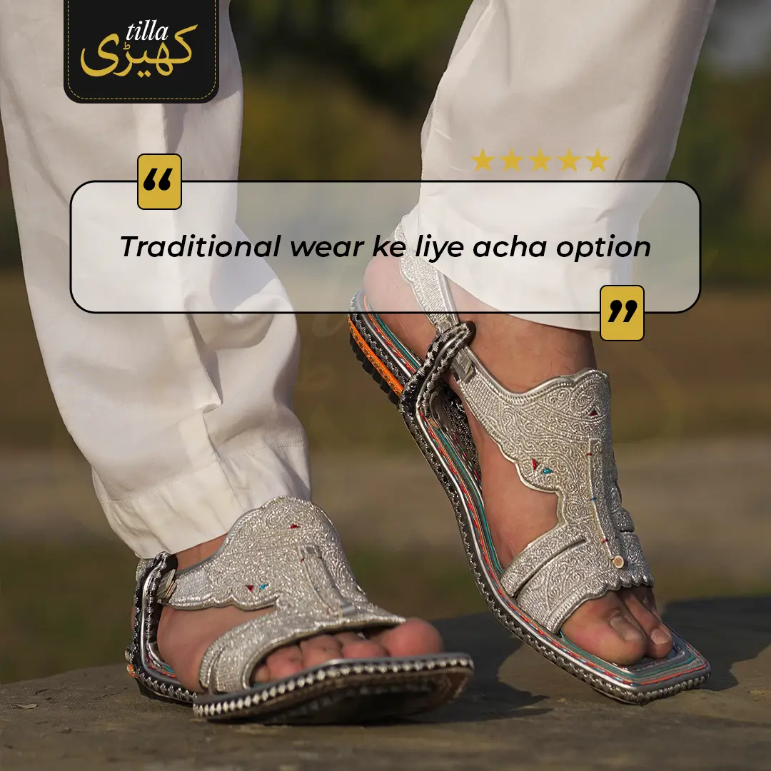 tilla kheri, zari kheri, lawa kheri, tilly wali kheri, kheri juta, tilla chappal, talagang kheri, handmade kheri from punjab, punjabi traditional footwear, zari work chappal, mens traditional shoes pakistan