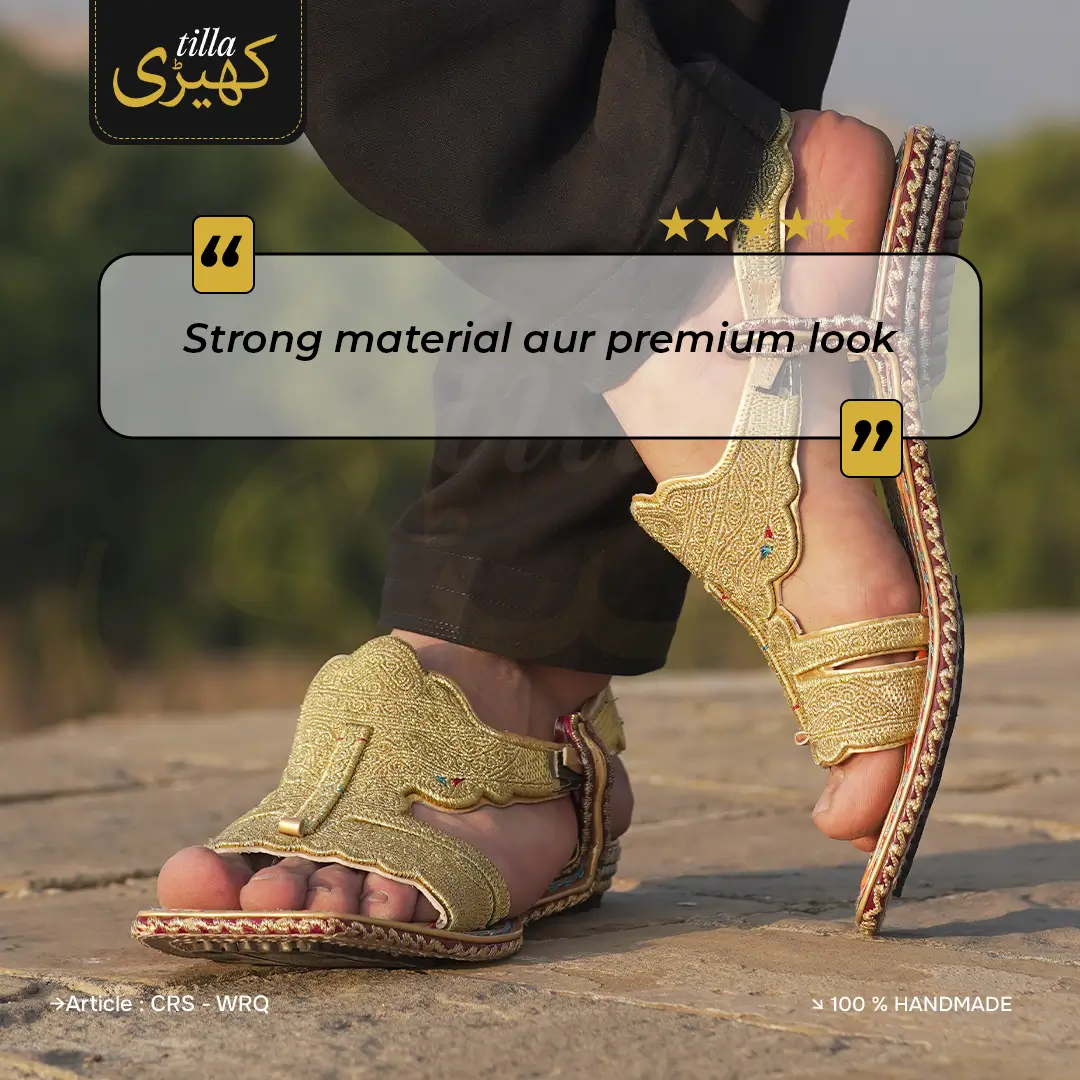 tilla kheri, zari kheri, lawa kheri, tilly wali kheri, kheri juta, tilla chappal, talagang kheri, handmade kheri from punjab, punjabi traditional footwear, zari work chappal, mens traditional shoes pakistan