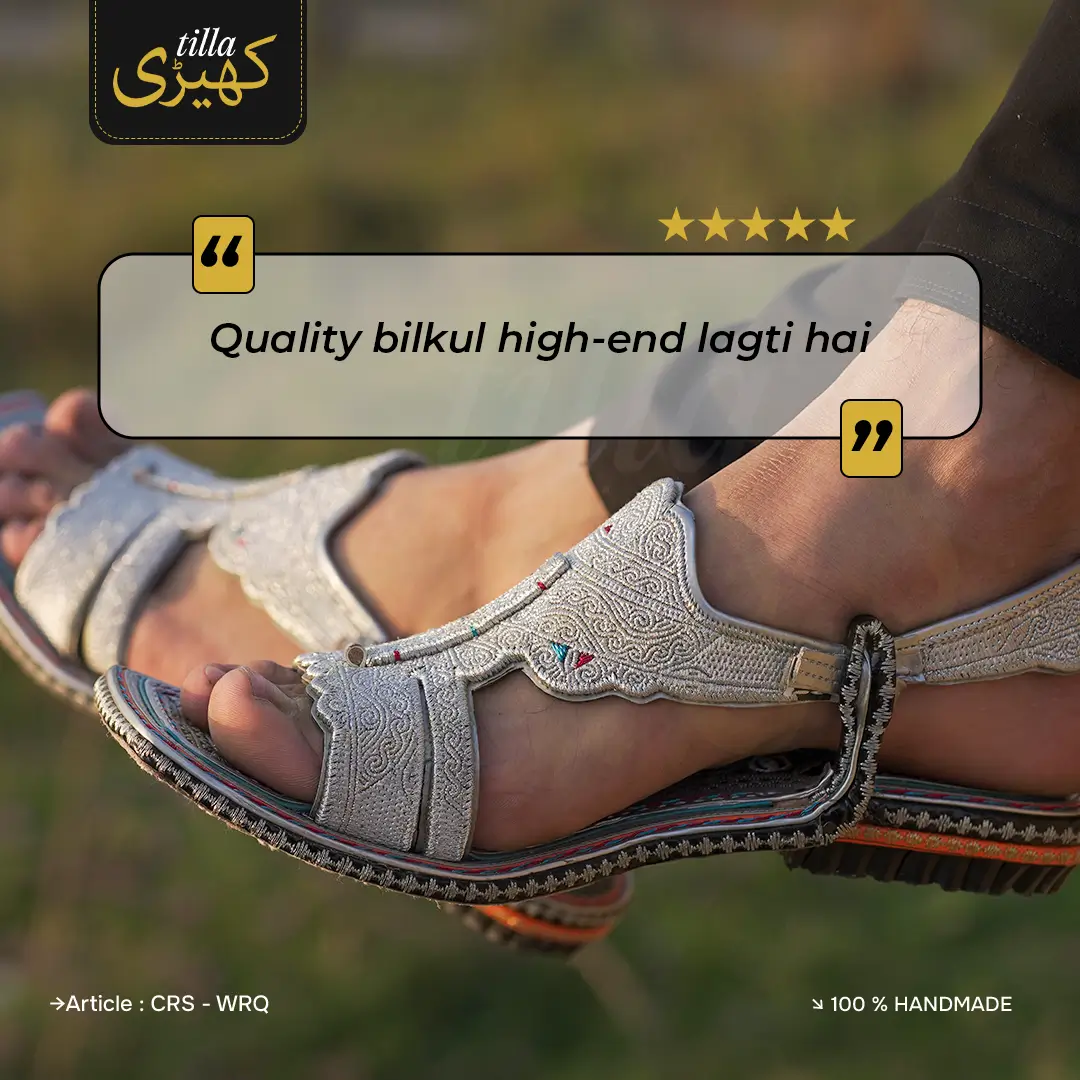 tilla kheri, zari kheri, lawa kheri, tilly wali kheri, kheri juta, tilla chappal, talagang kheri, handmade kheri from punjab, punjabi traditional footwear, zari work chappal, mens traditional shoes pakistan