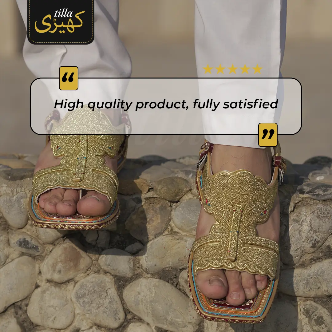 tilla kheri, zari kheri, lawa kheri, tilly wali kheri, kheri juta, tilla chappal, talagang kheri, handmade kheri from punjab, punjabi traditional footwear, zari work chappal, mens traditional shoes pakistan