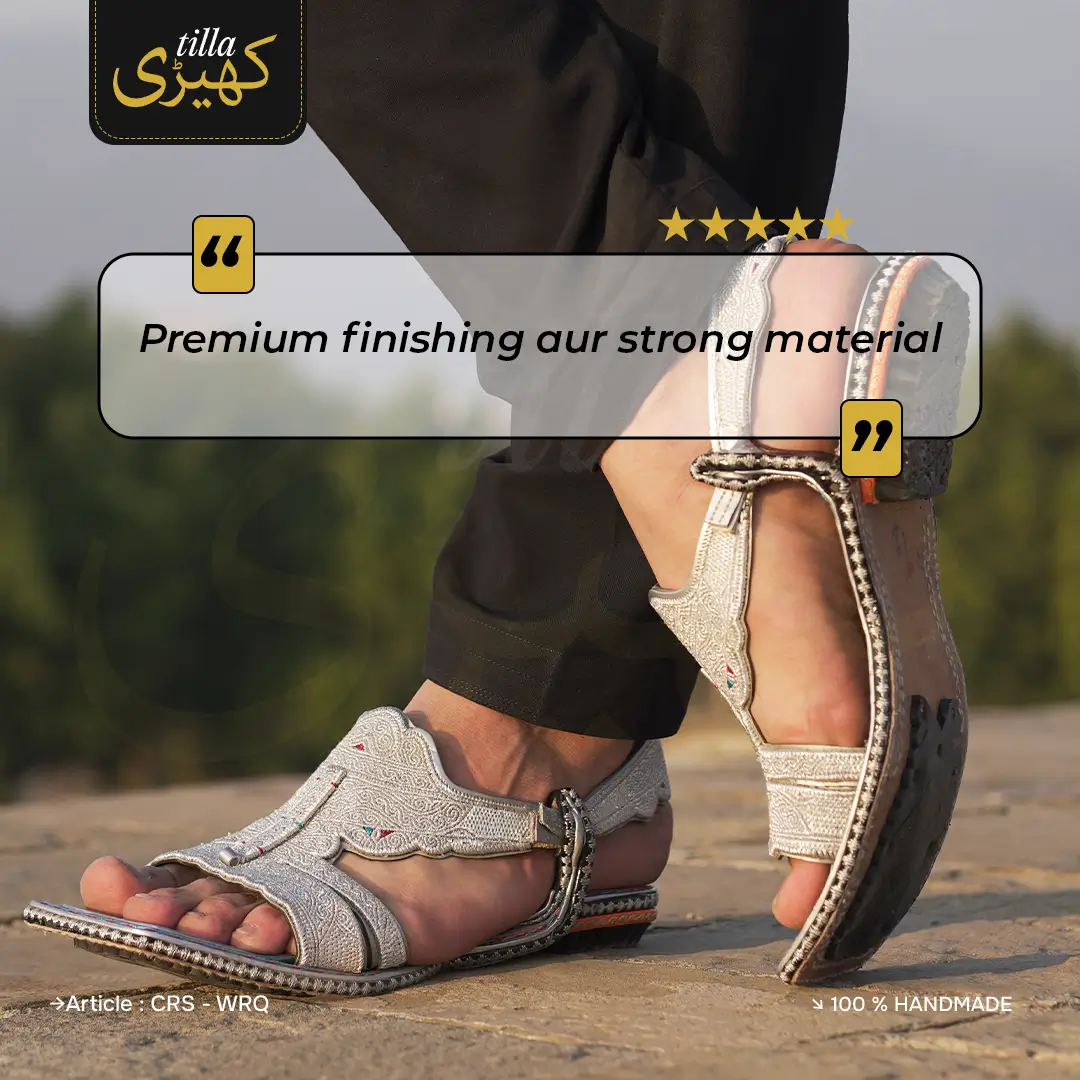 tilla kheri, zari kheri, lawa kheri, tilly wali kheri, kheri juta, tilla chappal, talagang kheri, handmade kheri from punjab, punjabi traditional footwear, zari work chappal, mens traditional shoes pakistan