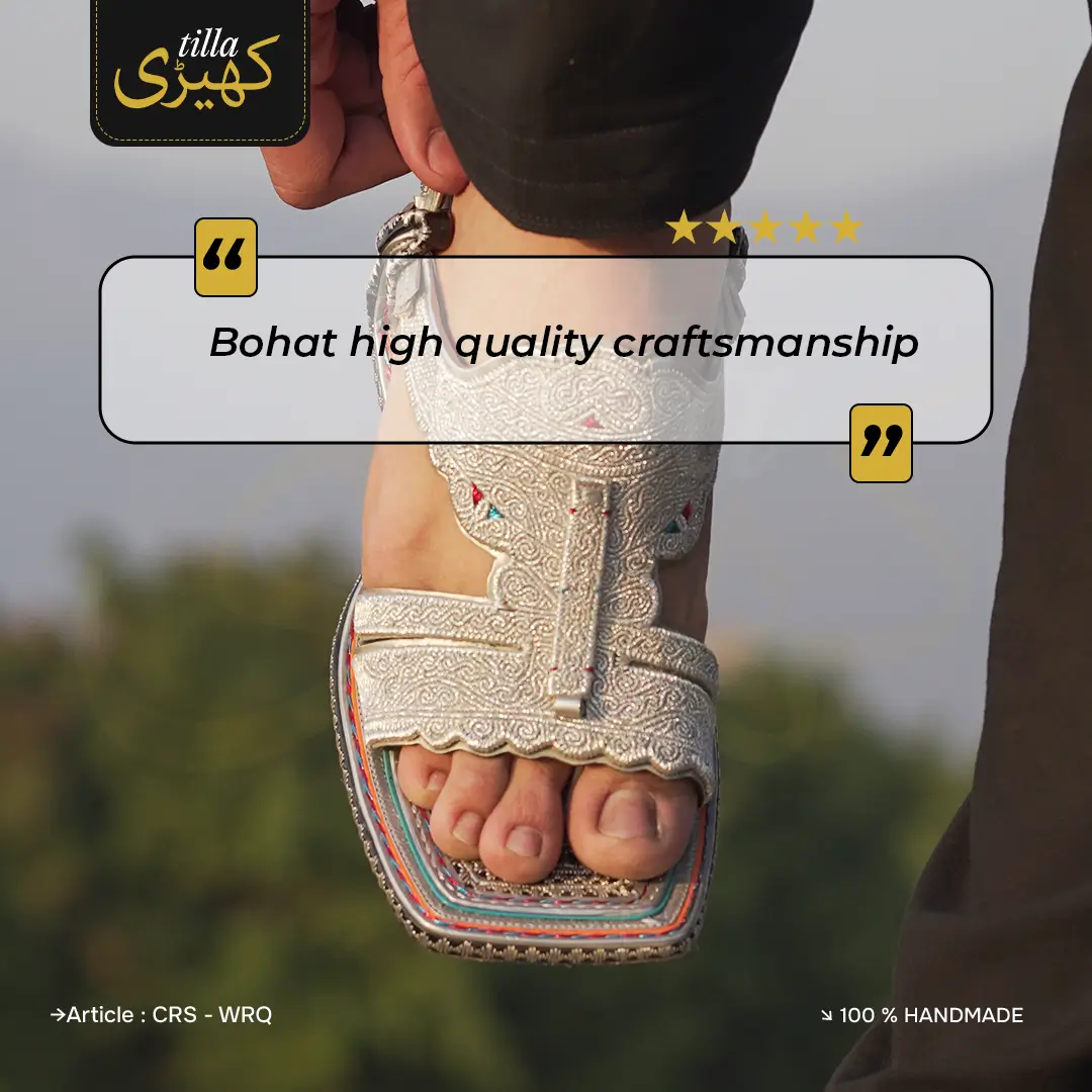 tilla kheri, zari kheri, lawa kheri, tilly wali kheri, kheri juta, tilla chappal, talagang kheri, handmade kheri from punjab, punjabi traditional footwear, zari work chappal, mens traditional shoes pakistan