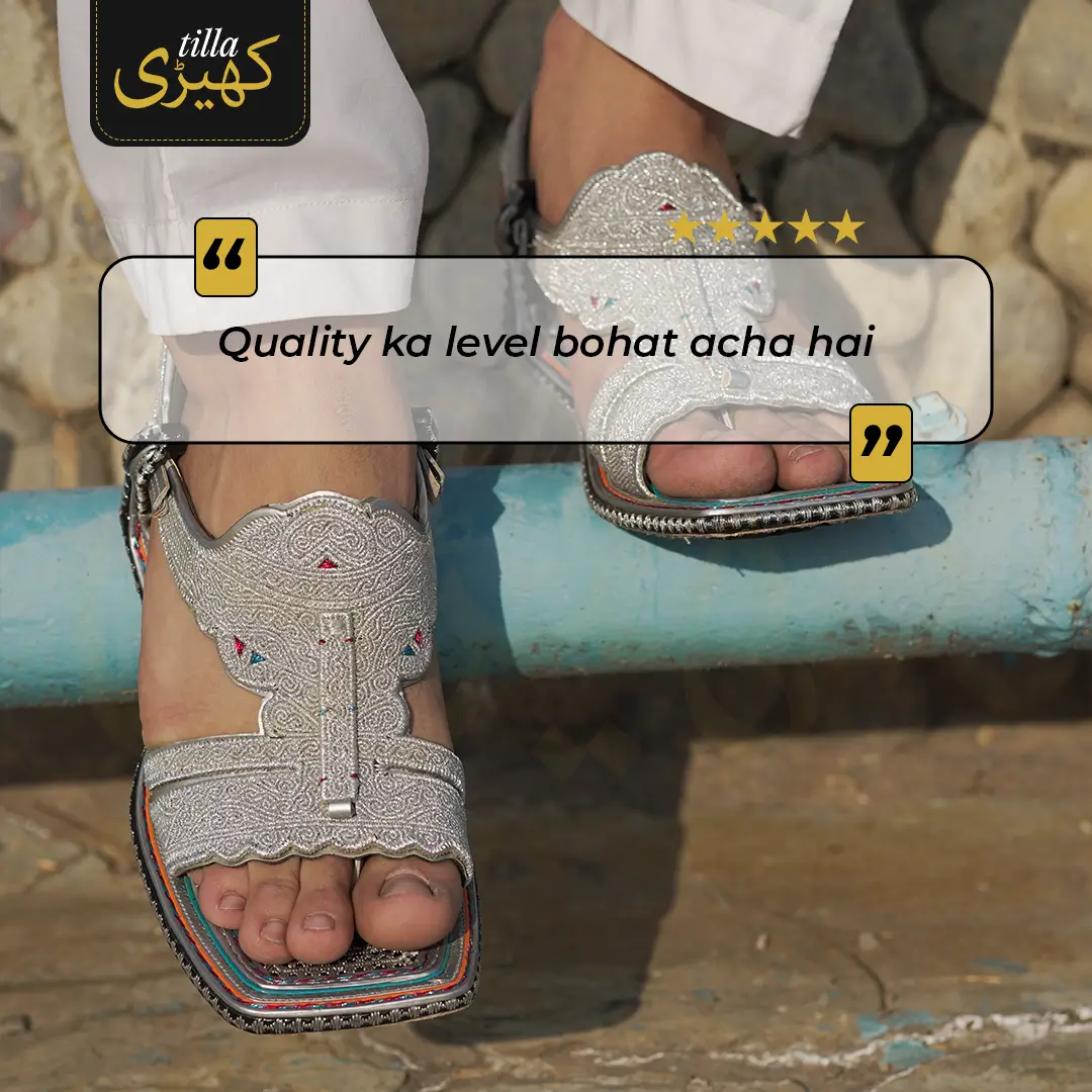 tilla kheri, zari kheri, lawa kheri, tilly wali kheri, kheri juta, tilla chappal, talagang kheri, handmade kheri from punjab, punjabi traditional footwear, zari work chappal, mens traditional shoes pakistan