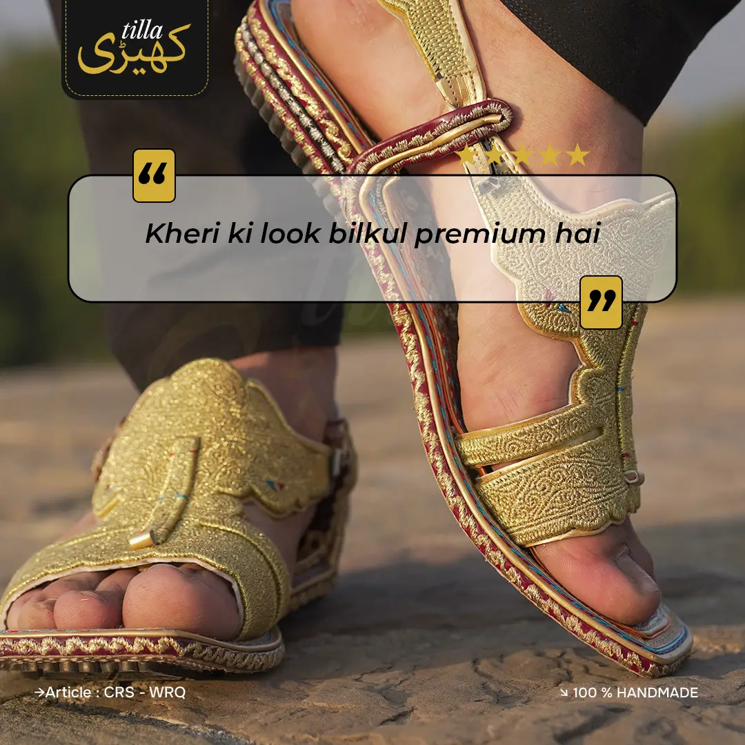 tilla kheri, zari kheri, lawa kheri, tilly wali kheri, kheri juta, tilla chappal, talagang kheri, handmade kheri from punjab, punjabi traditional footwear, zari work chappal, mens traditional shoes pakistan