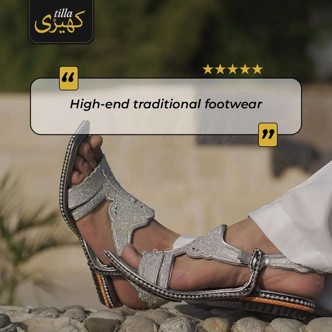 tilla kheri, zari kheri, lawa kheri, tilly wali kheri, kheri juta, tilla chappal, talagang kheri, handmade kheri from punjab, punjabi traditional footwear, zari work chappal, mens traditional shoes pakistan