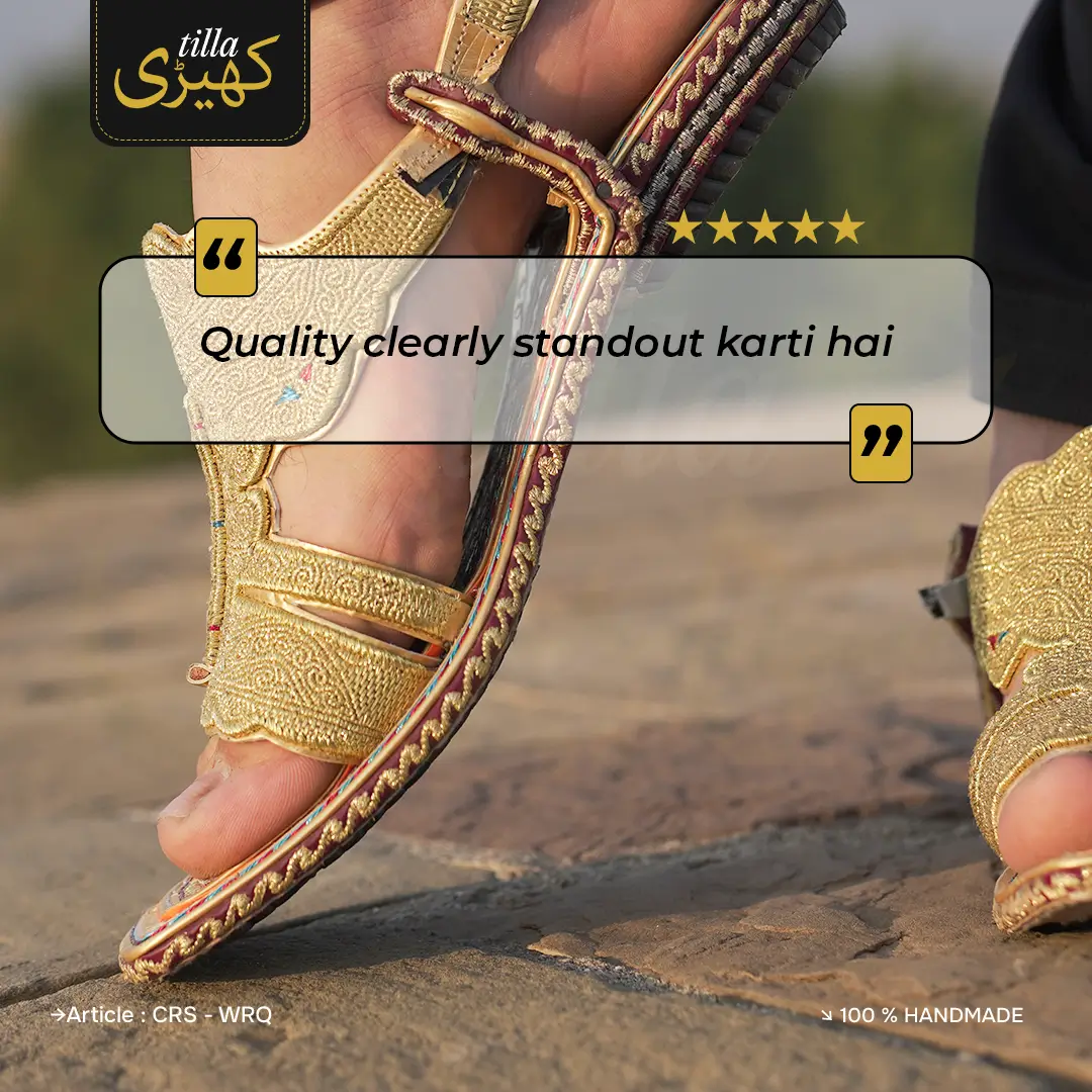 tilla kheri, zari kheri, lawa kheri, tilly wali kheri, kheri juta, tilla chappal, talagang kheri, handmade kheri from punjab, punjabi traditional footwear, zari work chappal, mens traditional shoes pakistan