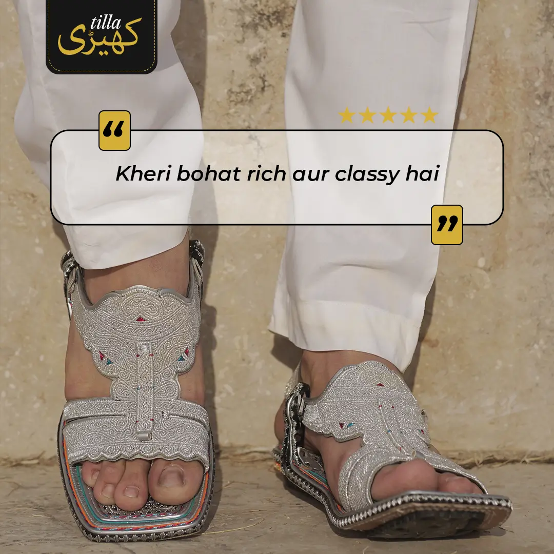 tilla kheri, zari kheri, lawa kheri, tilly wali kheri, kheri juta, tilla chappal, talagang kheri, handmade kheri from punjab, punjabi traditional footwear, zari work chappal, mens traditional shoes pakistan