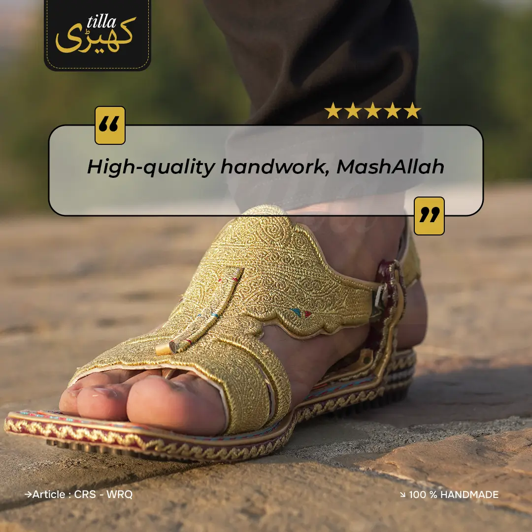 tilla kheri, zari kheri, lawa kheri, tilly wali kheri, kheri juta, tilla chappal, talagang kheri, handmade kheri from punjab, punjabi traditional footwear, zari work chappal, mens traditional shoes pakistan