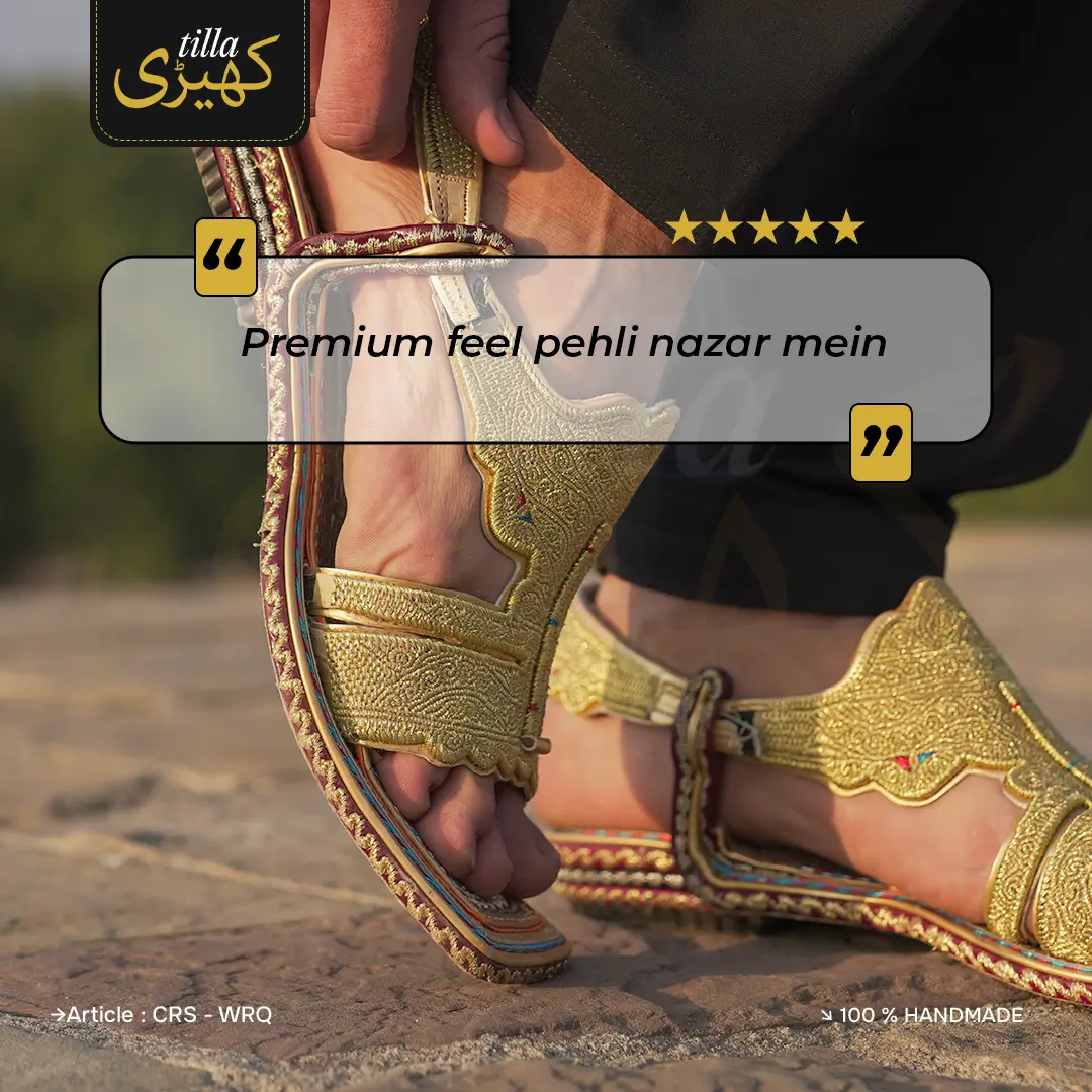 tilla kheri, zari kheri, lawa kheri, tilly wali kheri, kheri juta, tilla chappal, talagang kheri, handmade kheri from punjab, punjabi traditional footwear, zari work chappal, mens traditional shoes pakistan