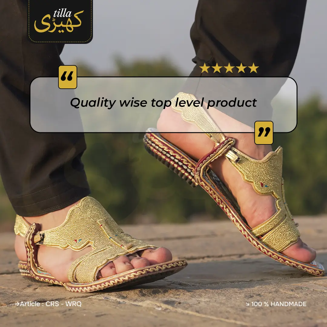 tilla kheri, zari kheri, lawa kheri, tilly wali kheri, kheri juta, tilla chappal, talagang kheri, handmade kheri from punjab, punjabi traditional footwear, zari work chappal, mens traditional shoes pakistan